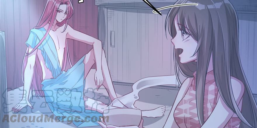 Beauty and the Beasts Chapter 54 Gambar 12